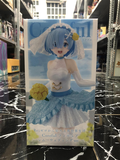 Mua bán (JPV) TAITO COREFUL REM WEDDING VER